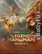 The Legend Of Hanuman (2024) [S04 EP07] Hindi Web Series Download